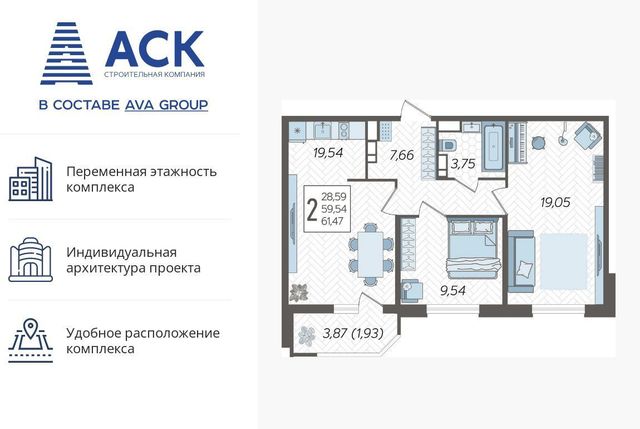 р-н Карасунский дом 87/7 фото