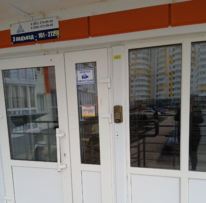 квартира р-н Анапский г Анапа ул Адмирала Пустошкина 22к/3 фото 9