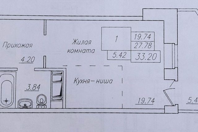 квартира дом 25к/1 городской округ Чебоксары фото