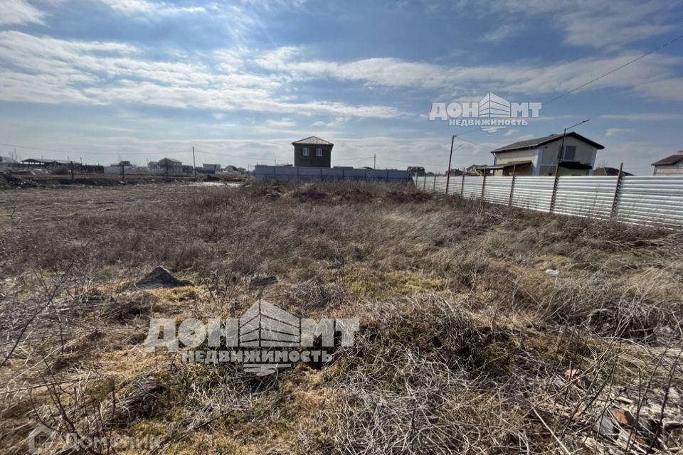 земля г Ростов-на-Дону ул Мазурова городской округ Ростов-на-Дону фото 1