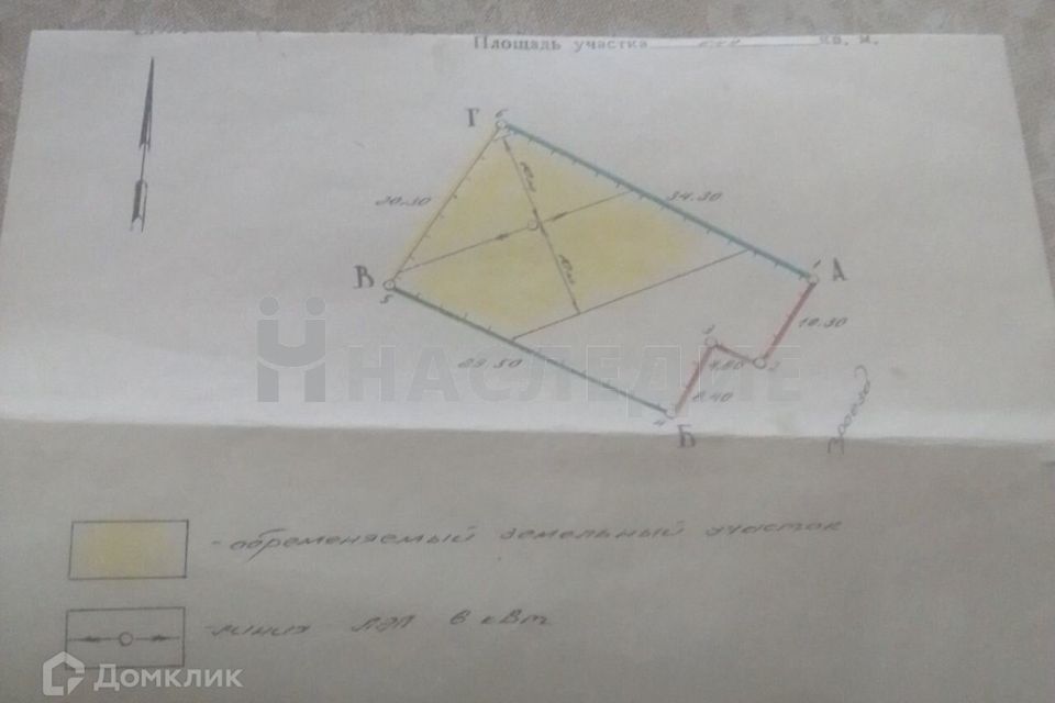 дом г Новочеркасск ул Троицкая городской округ Новочеркасск фото 4