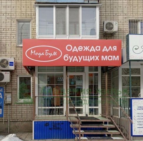 свободного назначения ул Волоха 2 фото