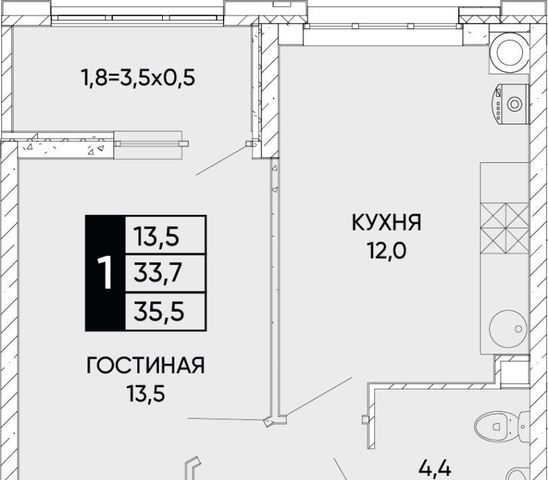 р-н Кировский фото