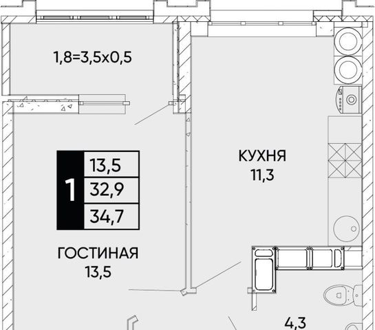 р-н Кировский фото