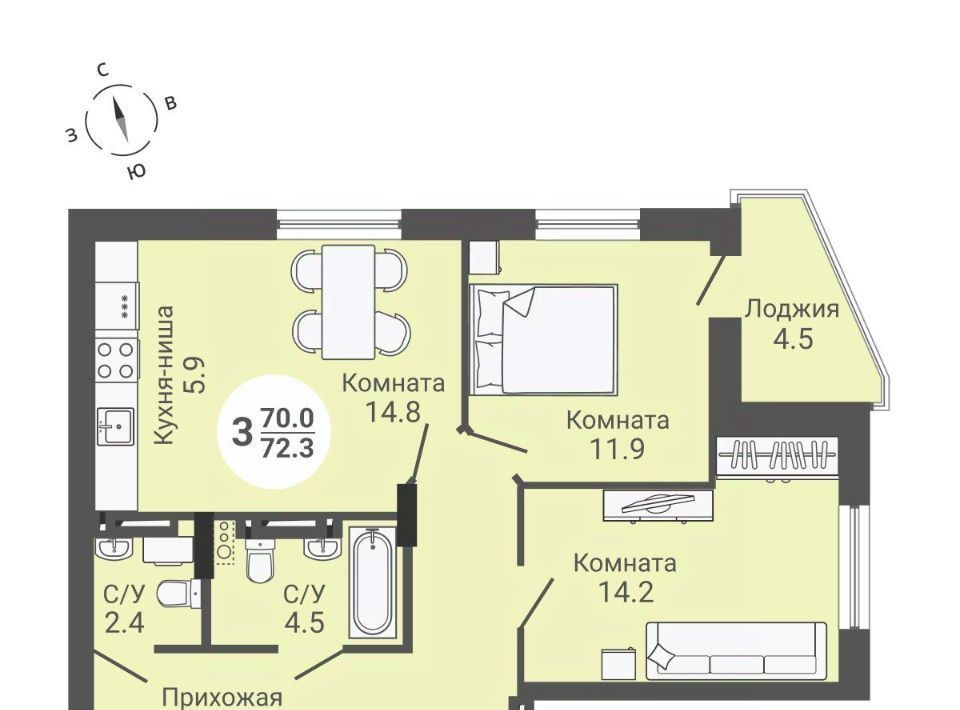 квартира г Новосибирск ул Петухова 168с Площадь Маркса фото 1