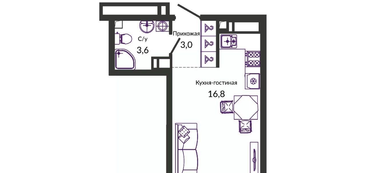 квартира г Краснодар р-н Прикубанский ул им. Героя Георгия Бочарникова 2/1 фото 1