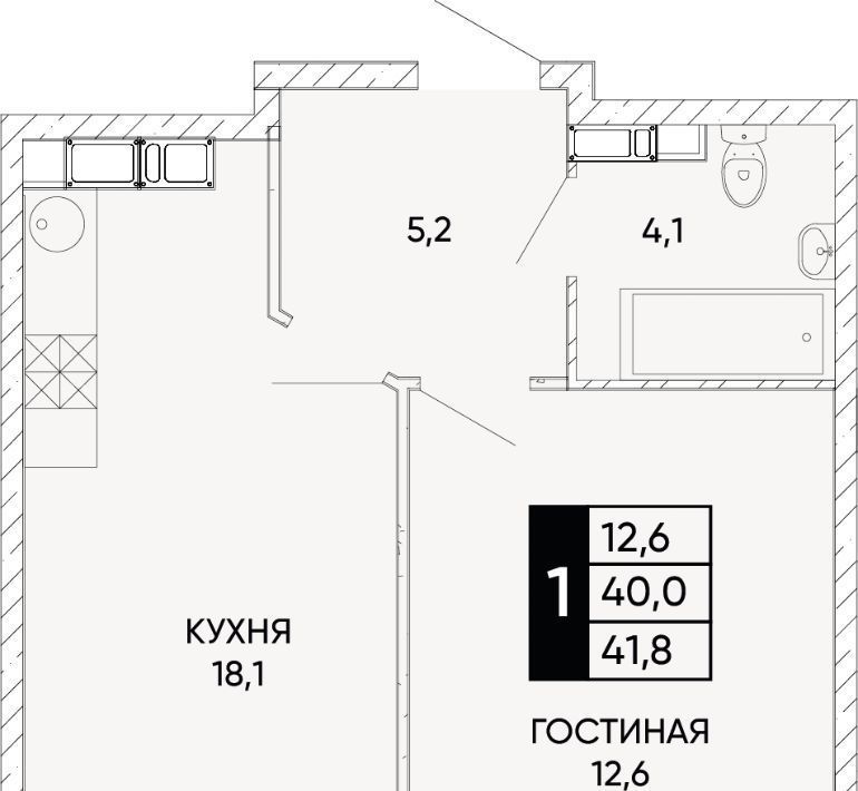 квартира г Ростов-на-Дону р-н Кировский ЖК Левобережье фото 1