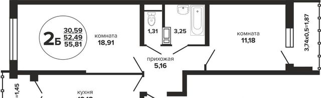 р-н Прикубанский дом 257/7 1 фото