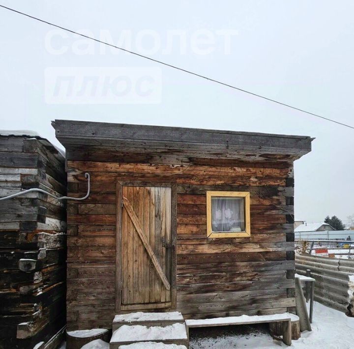 дом г Комсомольск-на-Амуре Центральный округ ул Милицейская 62 фото 6