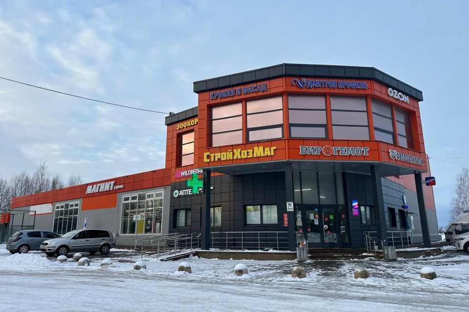 земля городской округ Дмитровский деревня Зверково фото 10