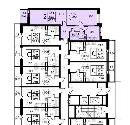 квартира г Домодедово ЖК Космос Домодедовская, Авиационный мкр фото 2