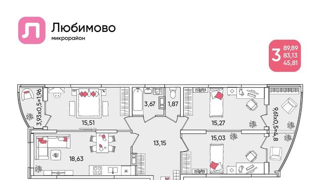 р-н Прикубанский фото