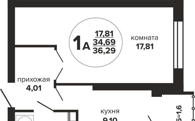 р-н Прикубанский ул Российская 257/7 1 фото