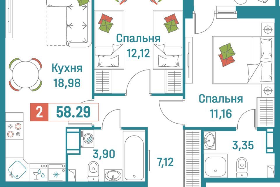 квартира р-н Всеволожский г Мурино ул Екатерининская 16/5 фото 1