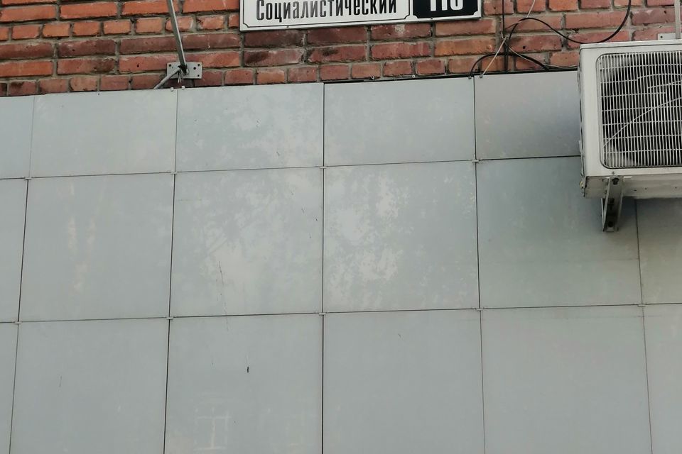 квартира г Барнаул пр-кт Социалистический 115 муниципальное образование Город Барнаул фото 1
