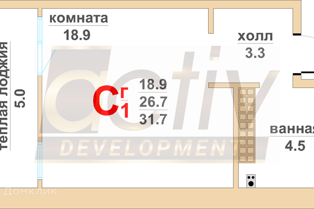 квартира дом 13 городской округ Верхняя Пышма фото