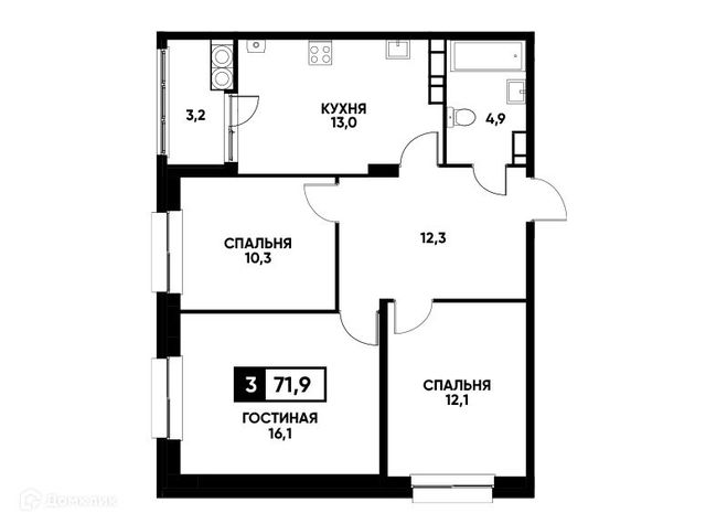 г Ставрополь пр-кт Российский 13/3 городской округ Ставрополь фото