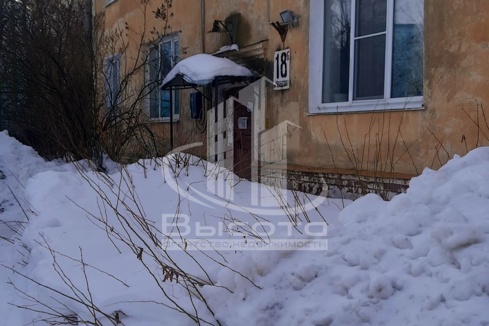 квартира г Калуга ул Чижевского 18б городской округ Калуга фото 1