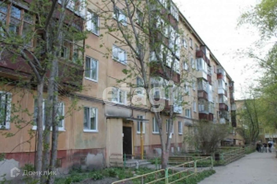 квартира г Нижний Тагил ул Пархоменко 38 городской округ Нижний Тагил фото 5