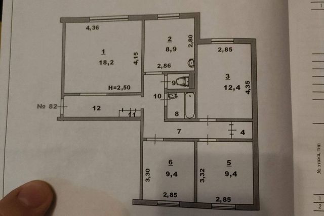 квартира дом 15 городской округ Усть-Илимск фото