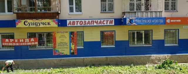 ул Калинина 27 фото