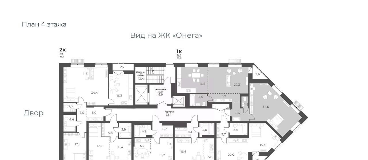 квартира г Новосибирск Заельцовская ул Декоративный Питомник 16/9 фото 1