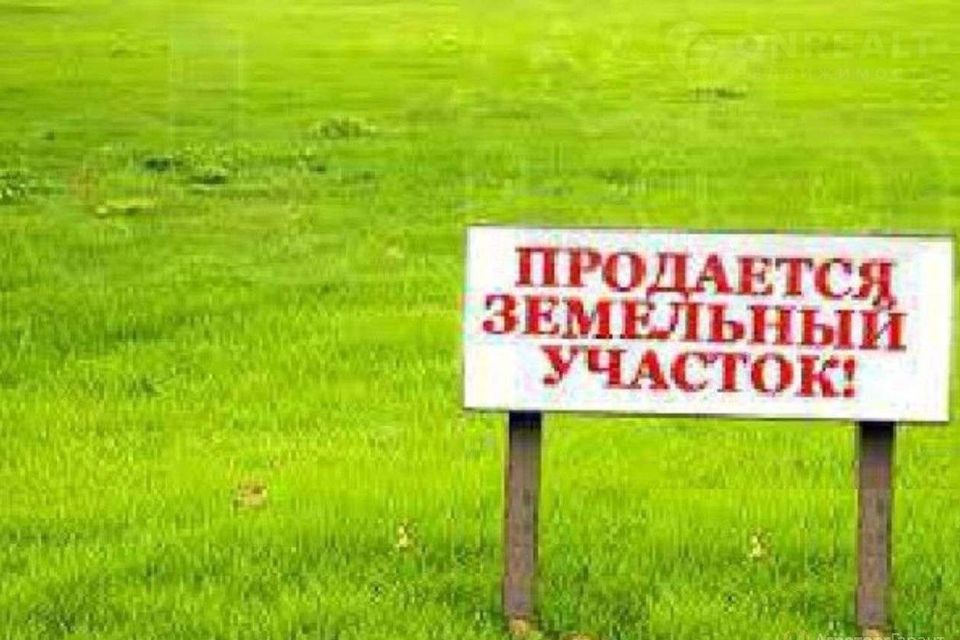 земля г Каменск-Шахтинский ул Вавилова городской округ Каменск-Шахтинский фото 1
