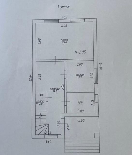 дом г Майкоп ул Некрасова 293 городской округ Майкоп фото 2