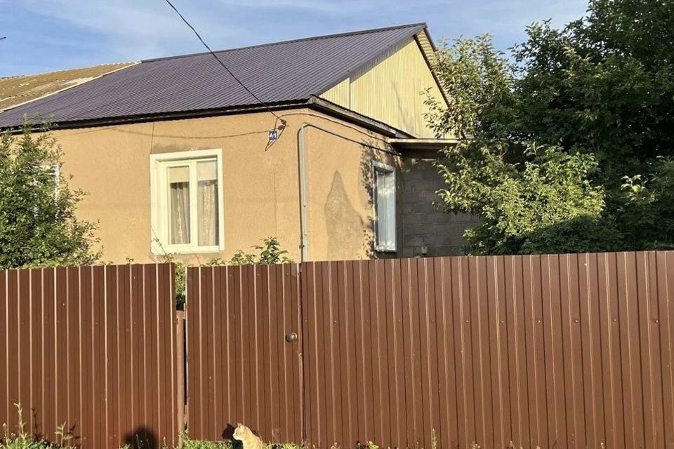 Купить Дом В Мелеузе Свежие Объявления