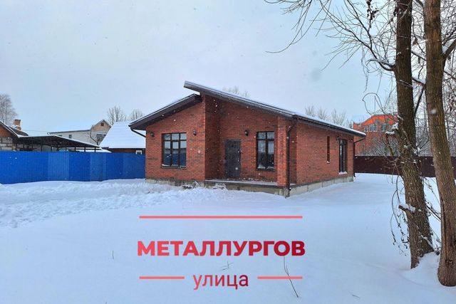 дом ул Металлургов городской округ Брянск фото