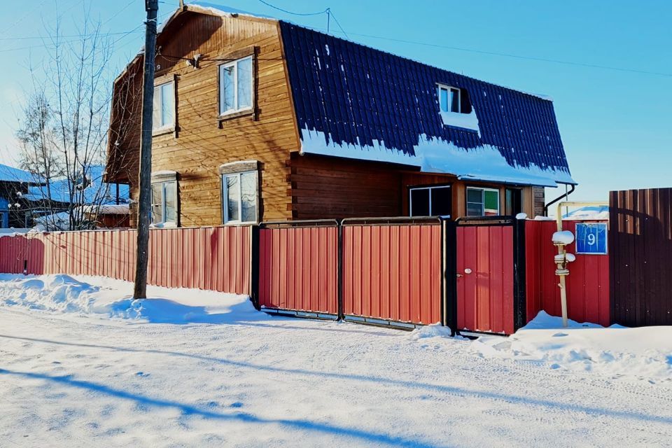 дом г Якутск ул Ярославского 9/1 городской округ Якутск фото 1