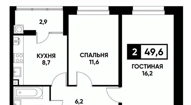 р-н Промышленный фото
