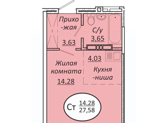 Октябрьская фото