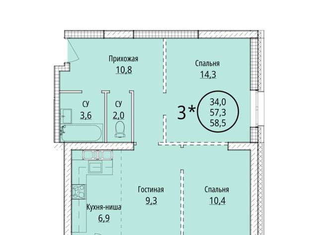 р-н Железнодорожный дом 12 фото