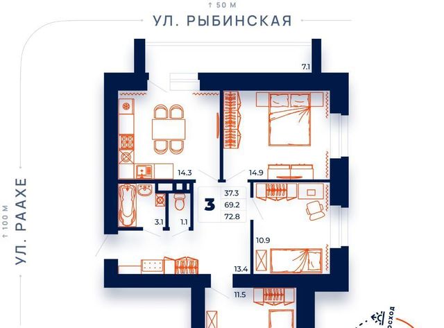 р-н Зашекснинский дом 68 фото