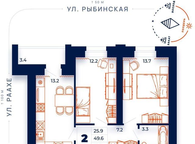 р-н Зашекснинский ул Раахе 68 фото