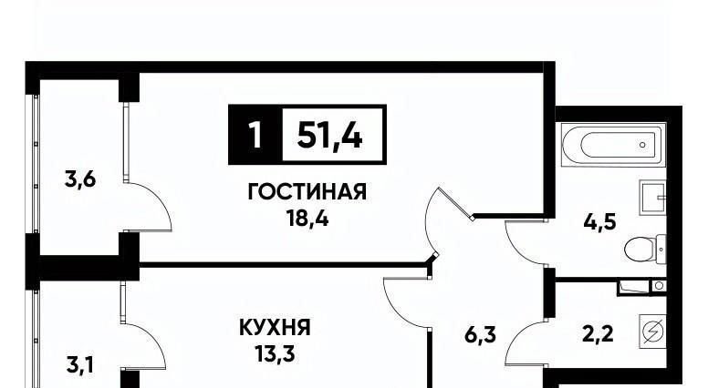 квартира г Ставрополь р-н Промышленный ул Павла Буравцева 46к/3 фото 1