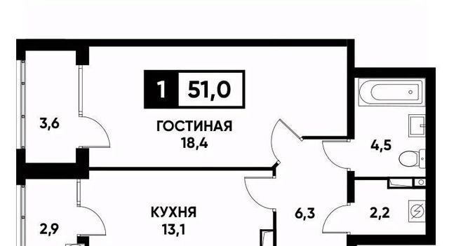 р-н Промышленный ул Павла Буравцева 46к/3 фото