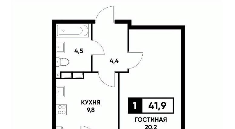 квартира г Ставрополь р-н Промышленный пр-кт Российский 12к/2 фото 1