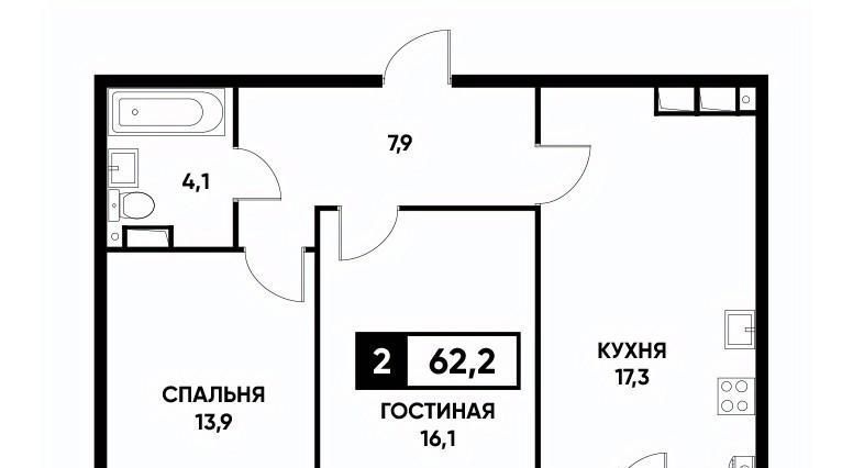 квартира г Ставрополь р-н Промышленный пр-кт Российский 12к/2 фото 1