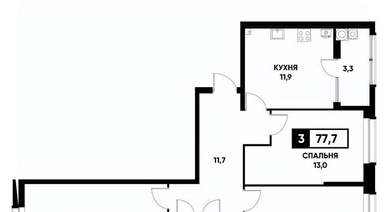 квартира г Ставрополь р-н Промышленный пр-кт Российский 12к/3 фото 1