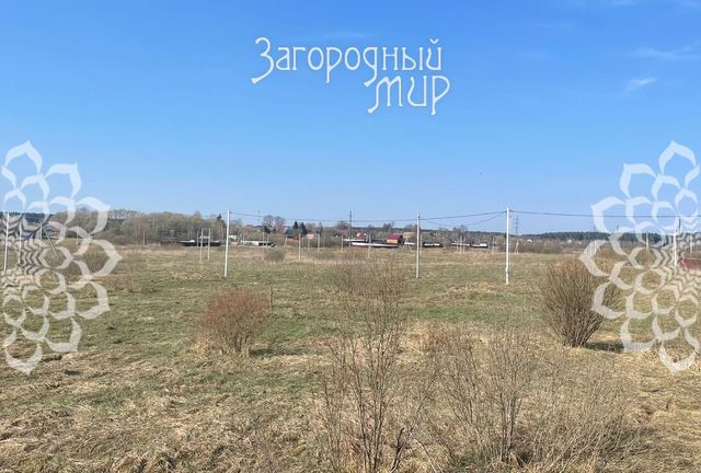 земля Дмитровское фото
