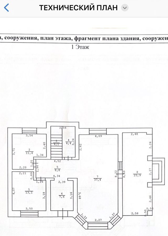 дом г Симферополь пл Ленина фото 24