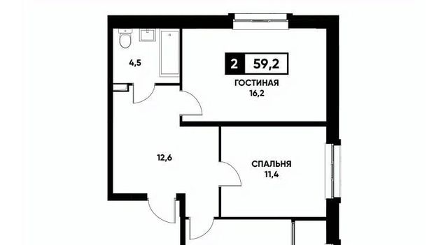 р-н Промышленный фото