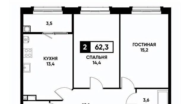 р-н Промышленный ул Николая Голодникова 7к/1 фото