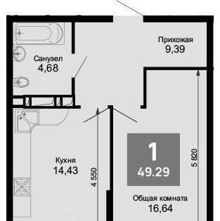 квартира г Краснодар р-н Прикубанский ул Ростовское Шоссе 30/7 фото 1