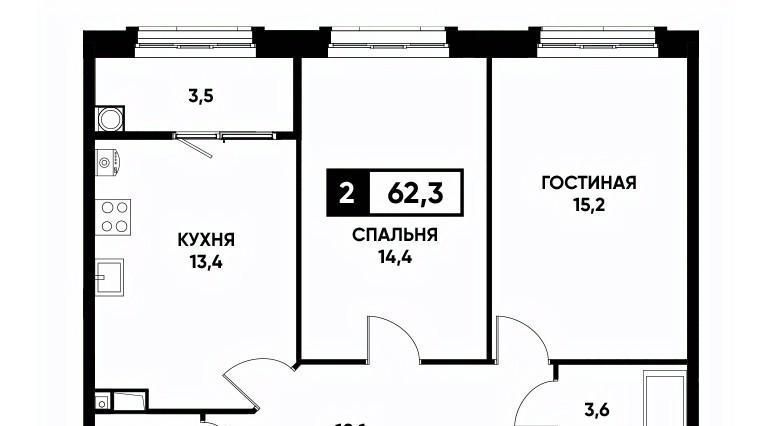 квартира г Ставрополь р-н Промышленный ул Николая Голодникова 7к/1 фото 1