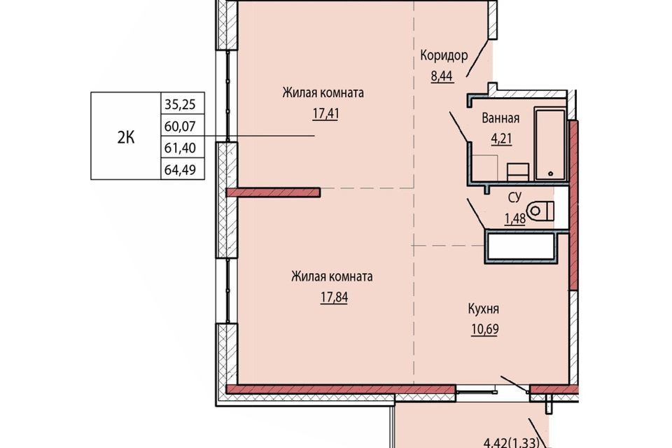 квартира г Хабаровск ул Карла Маркса 144а/4 городской округ Хабаровск фото 1