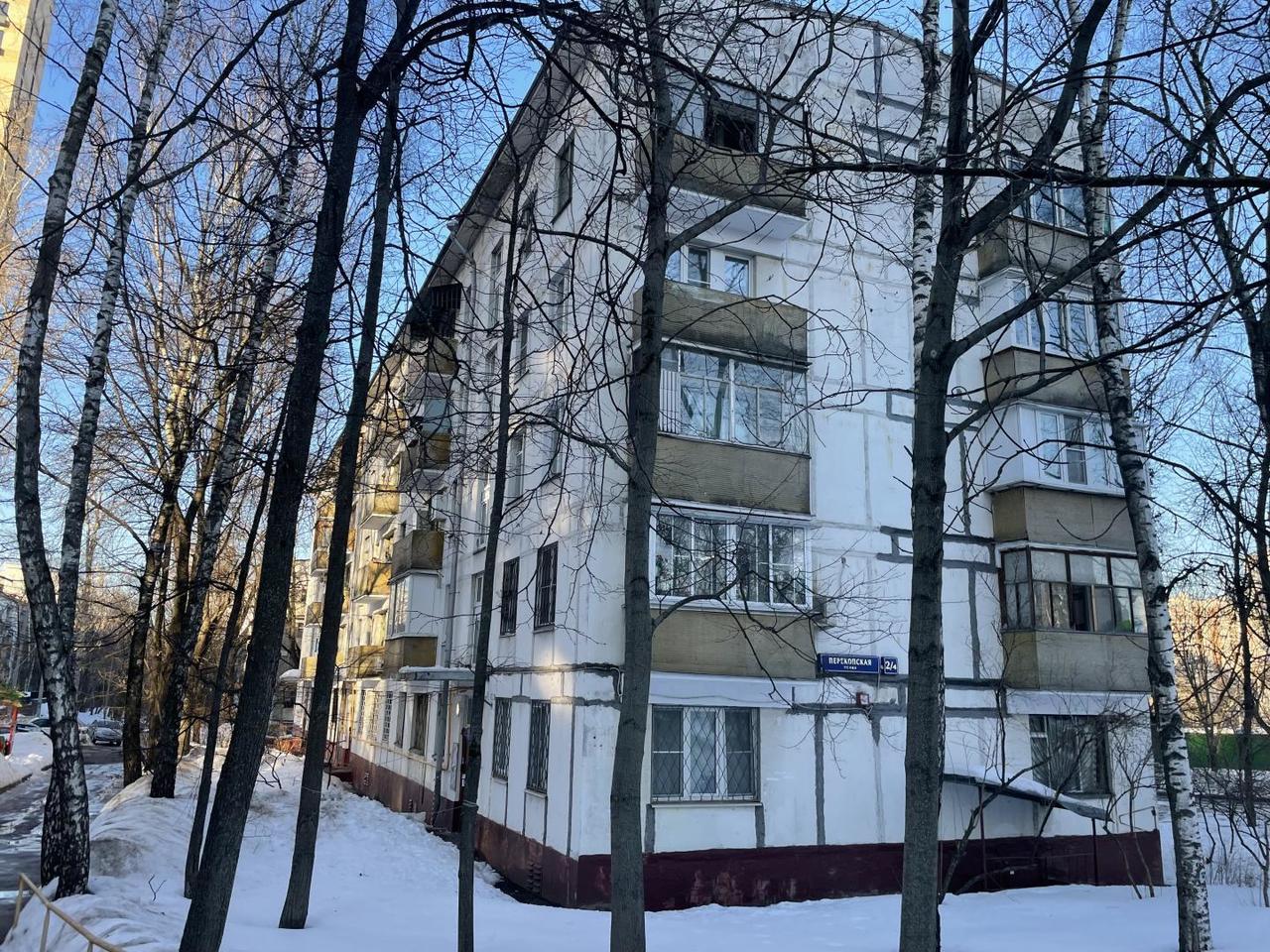 квартира г Москва ЮЗАО Зюзино ул Перекопская 2/4 фото 15