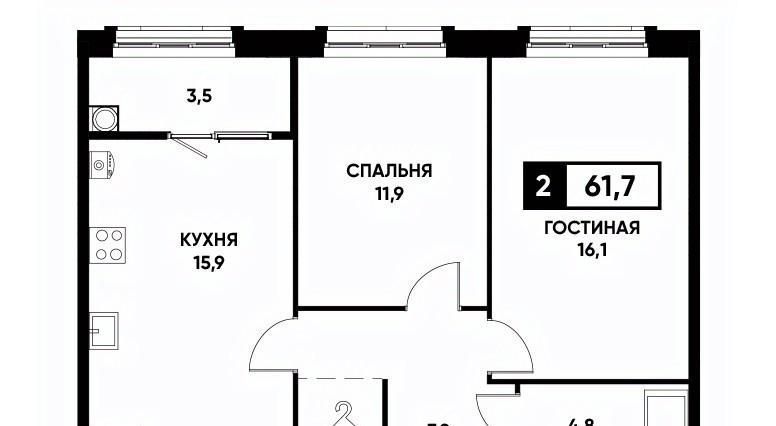 квартира г Ставрополь р-н Промышленный ул Николая Голодникова 7к/1 фото 1